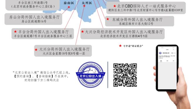 都体谈尤文中场引援目标：亨德森、萨马尔季奇、科内和萨乌尔等人